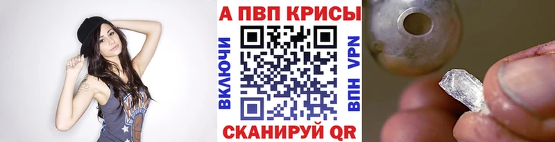 Купить закладку КОКАИН  Меф мяу мяу  Амфетамин  Марихуана  Гашиш  Малгобек