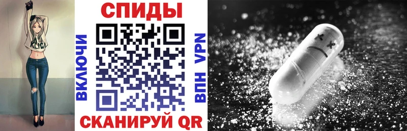 Купить  Малгобек  АМФЕТАМИН 98% 