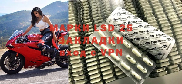 2c-b Аркадак