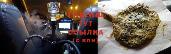 дживик Арсеньев