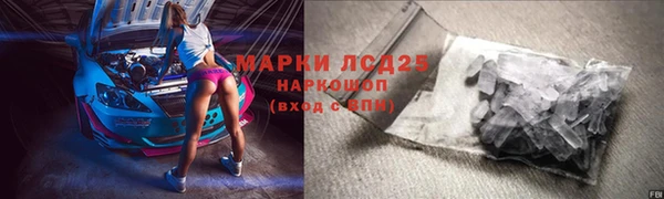 2c-b Аркадак