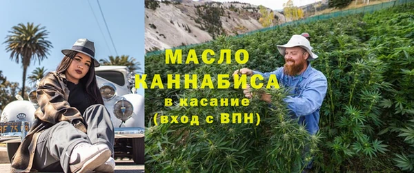 дживик Арсеньев