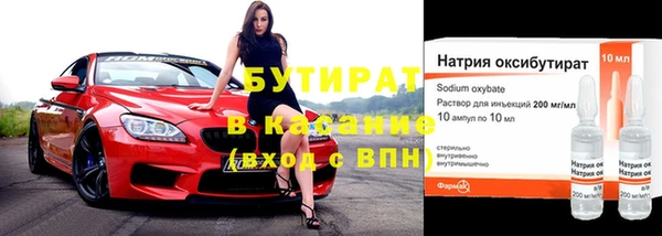 дживик Арсеньев