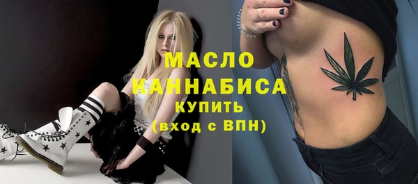 2c-b Аркадак