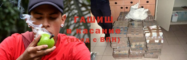 дживик Арсеньев