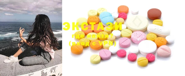 2c-b Аркадак