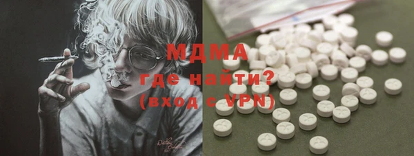 ешки Балахна