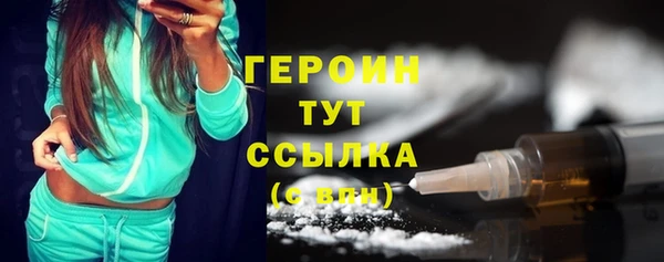 дживик Арсеньев
