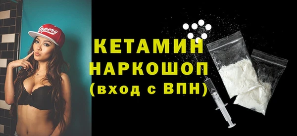 дживик Арсеньев