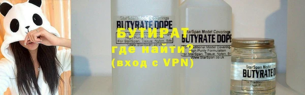 2c-b Аркадак