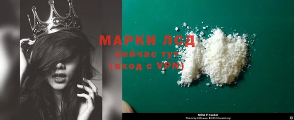 дживик Арсеньев