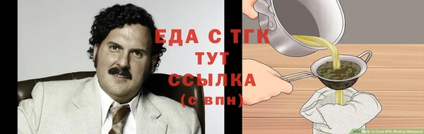 дживик Арсеньев