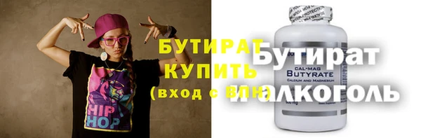 дживик Арсеньев