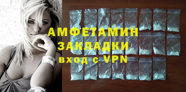 2c-b Аркадак