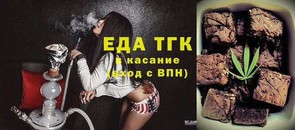 дживик Арсеньев