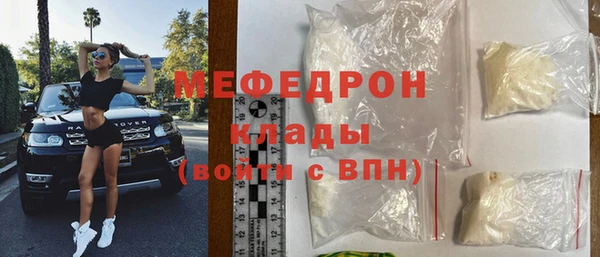 дживик Арсеньев