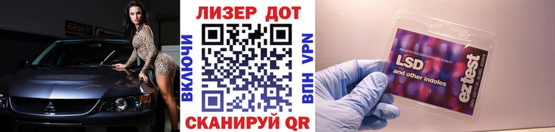 Марки N-bome 1,5мг  Купить  Малгобек 