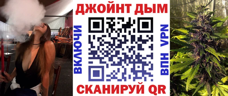 Купить закладки  Малгобек  Бошки Шишки AK-47 